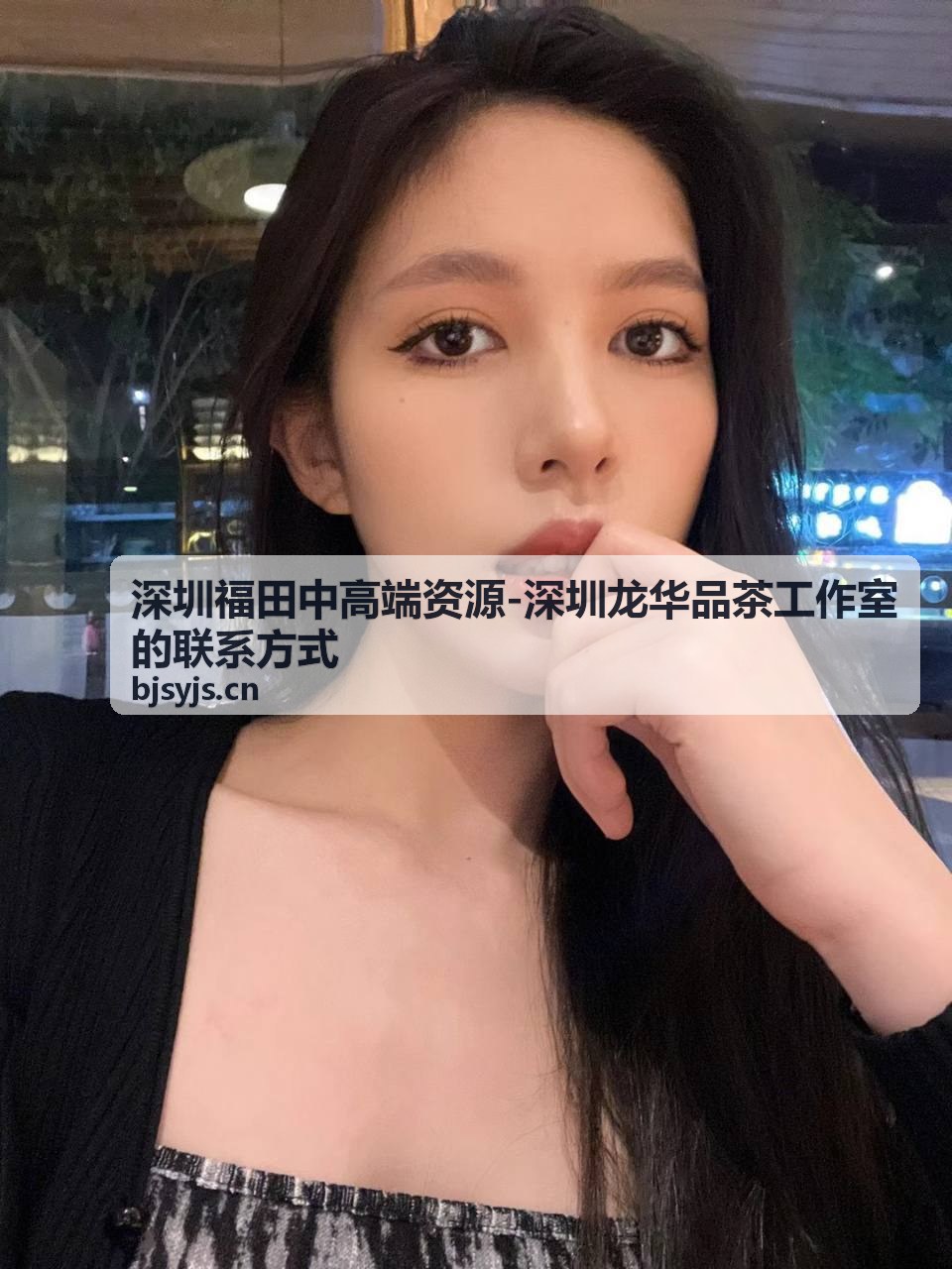深圳龙华品茶工作室到店动线指引，福田龙华预约路线