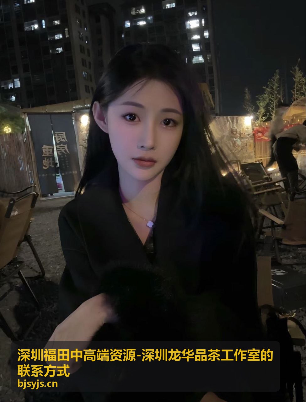 深圳龙华品茶工作室包间环境实拍，福田龙华预约品茶优选